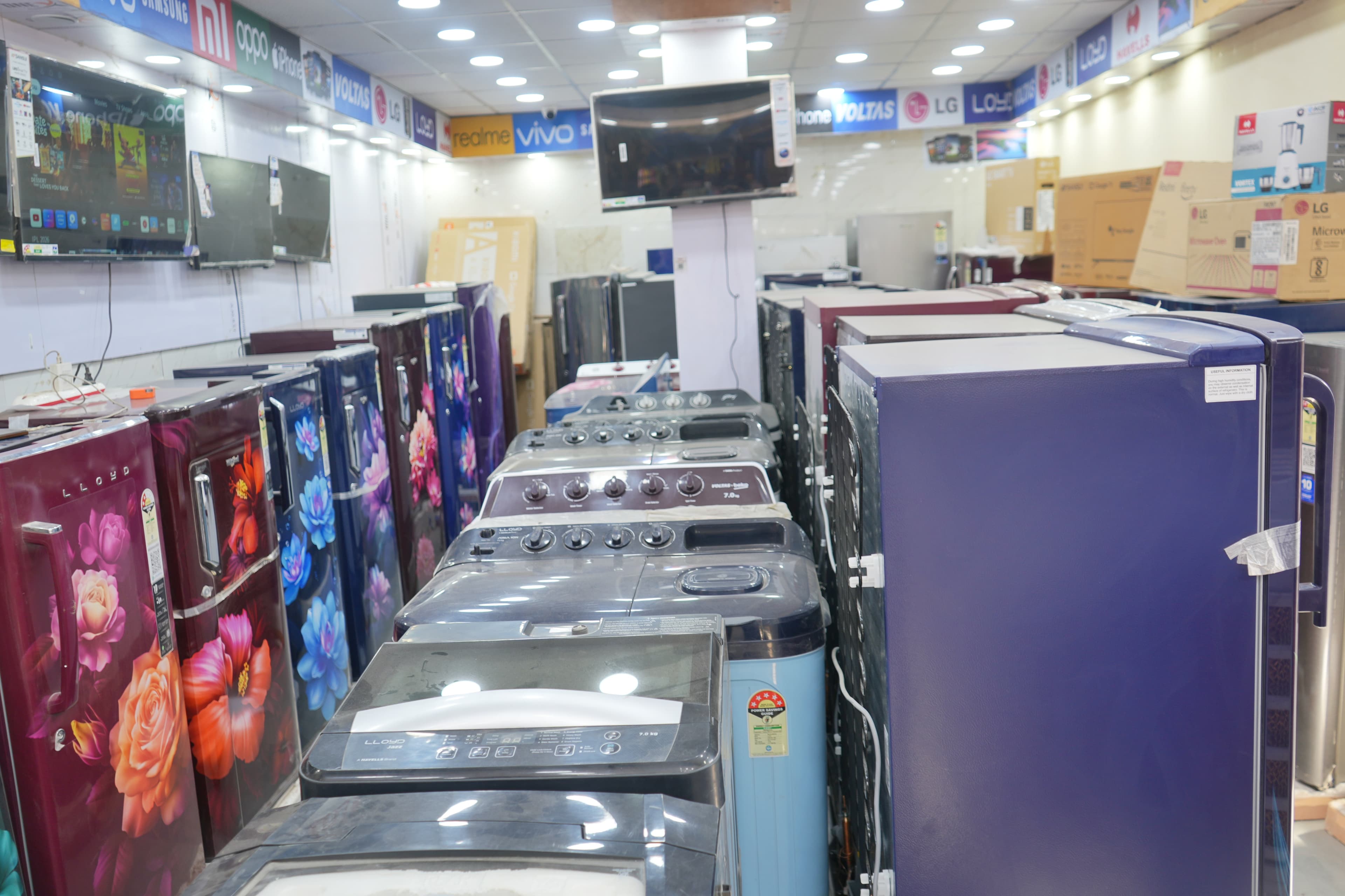 Habibi Telecom showroom image 9