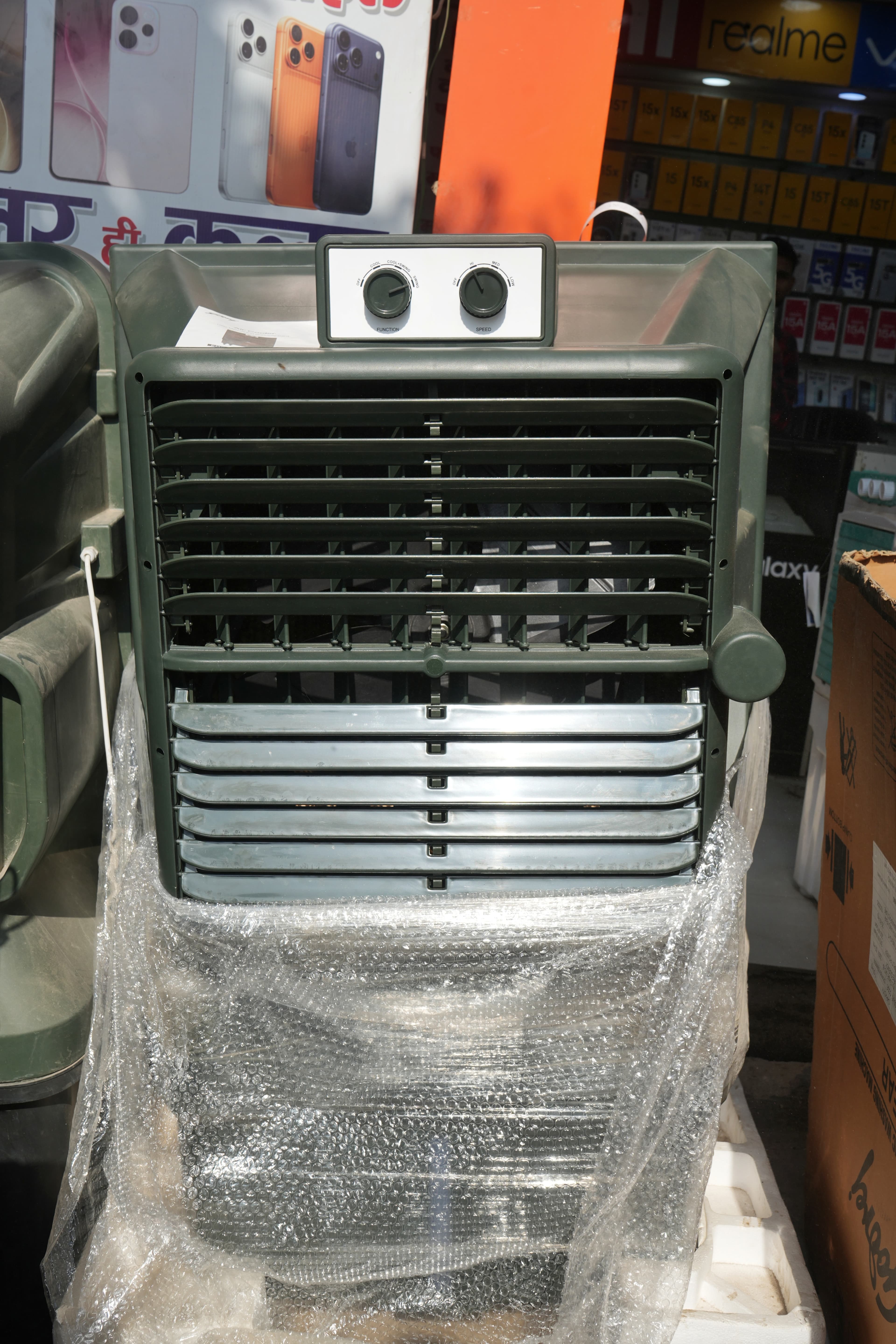 Coolers