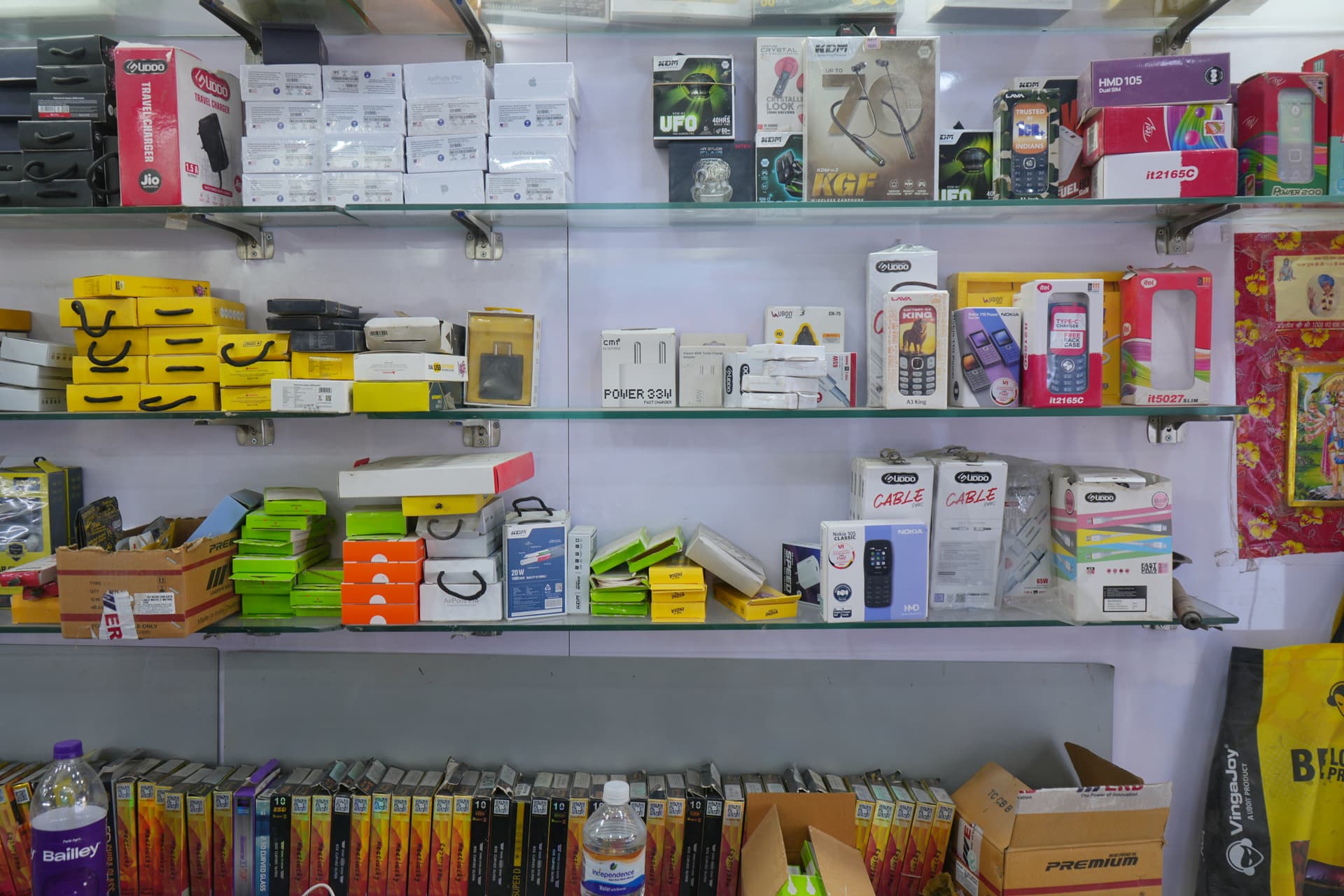 Habibi Telecom Shop